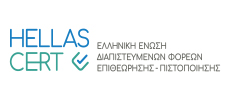 HELLASCERT